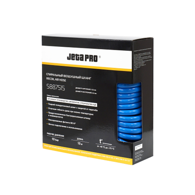 Спиральный воздушный шланг JETA PRO с фитингами 15 метров