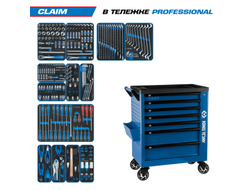 Набор инструментов 286 предметов, "CLAIM", в синей тележке KING TONY 9G38-286MRVB