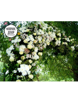 Свадебная арка с цветами