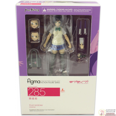 Фигурка фигма Нозоми Тоджо (figma Nozomi Toujou)