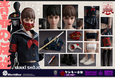 ПРЕДЗАКАЗ - Японская школьница-якудза - Коллекционная фигурка 1/6 Yank? sh?jo (AT045) - Worldbox ?ЦЕНА: 25600 РУБ.?