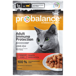 Пауч Probalance (Пробаланс) влажный корм (пауч) для кошек с говядиной в соусе 85 г