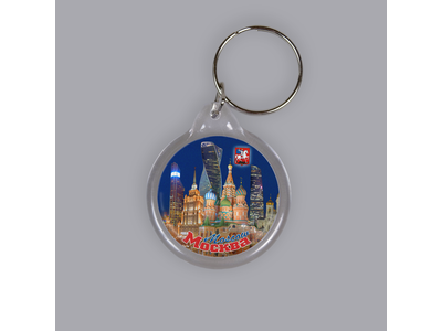 Пластиковый брелок круг 40 мм. - коллаж вечерний город, Москва | интернет-магазин 2fru.ru