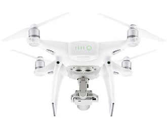 Квадрокоптер DJI Phantom 4 Pro Plus