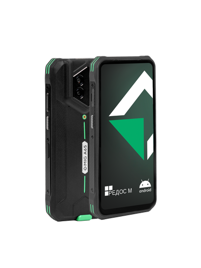 Корпоративный защищенный смартфон MIG A65 РЕД ОС М