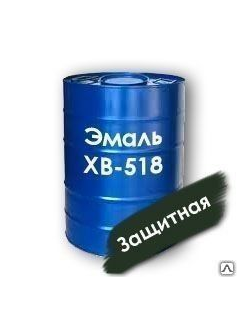 Краска ХВ-518 ВП