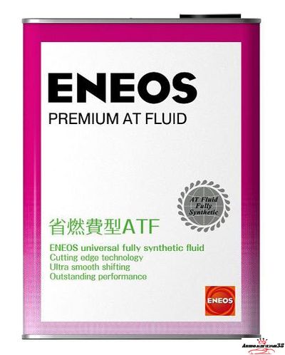 ENEOS PREMIUM AT FLUID 4л (акпп)