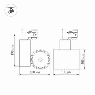 Светильник для подсветки рыбы LGD-SHOP-4TR-R100-40W Cool SP7500-Fish (24 deg, 230V)