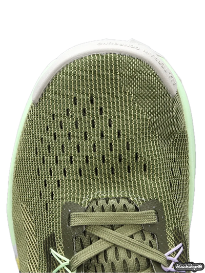 Nike Pegasus Trail 5 Green (40-45)