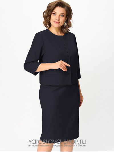 Женский юбочный костюм глубокого синего цвета