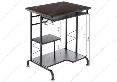 Компьютерный стол Studio