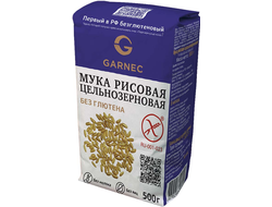 Мука рисовая цельнозерновая, без глютена, 500г (Гарнец)