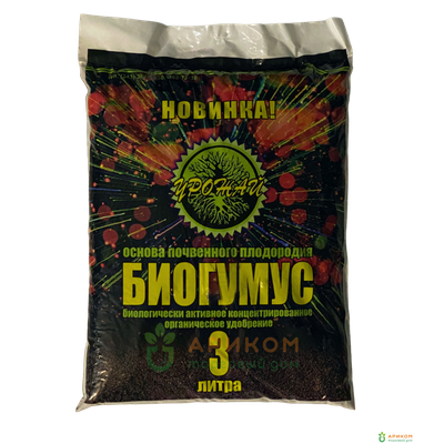 БИОГУМУС 3 литра