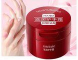 Крем для рук JOMTAM Moisturizing Hand Cream Hydrating Tender Skin Smooth Hand Lotion 120мл оптом