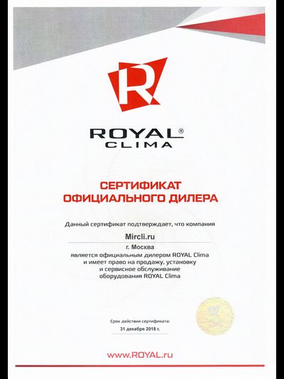 Royal Clima RCI-CM18