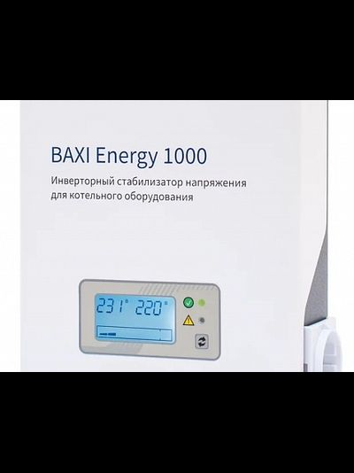 Инверторный стабилизатор напряжения для котельного оборудования BAXI Energy 400 600 1000