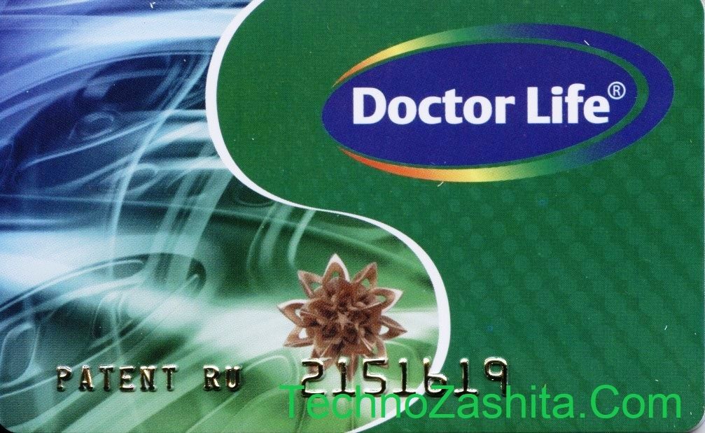 "DOCTOR LIFE" - индивидуальное  защитное устройство.  Лицевая сторона.