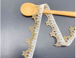 КРУЖЕВНАЯ ЛЕНТА, 2 СМ. АРТ. К-00012, 1 МЕТР. ЦВЕТ: Белый/золотистый