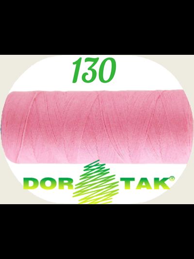 Нитки Dor Tak 40/2 цвет № 130