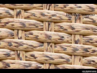 КРЕСЛО СИЦИЛИЯ ИЗ РОТАНГА