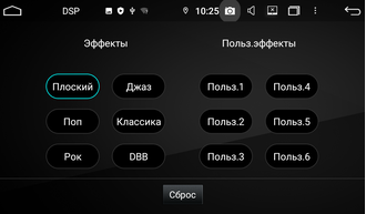 GF-2323 - Штатное головное устройство для KIA Seltos 2019+ г.в. для простых комплектаций c MP3, без камеры