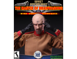 ПРЕДЗАКАЗ - Телепат Юрий, делюкс версия (C&C: Red Alert 2) - Коллекционная ФИГУРКА 1/6 scale Yuri-A Psychologist (PG202512) - OPAPA TOYS ?ЦЕНА: 44800 РУБ.?