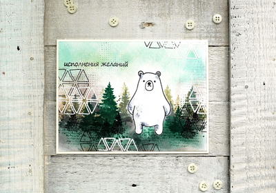 ФП штамп "Елочный базар"