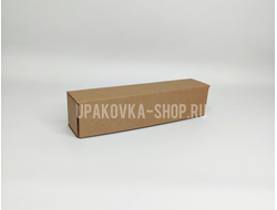 Коробка с откидной крышкой 220*50*50 мм БУРЫЙ