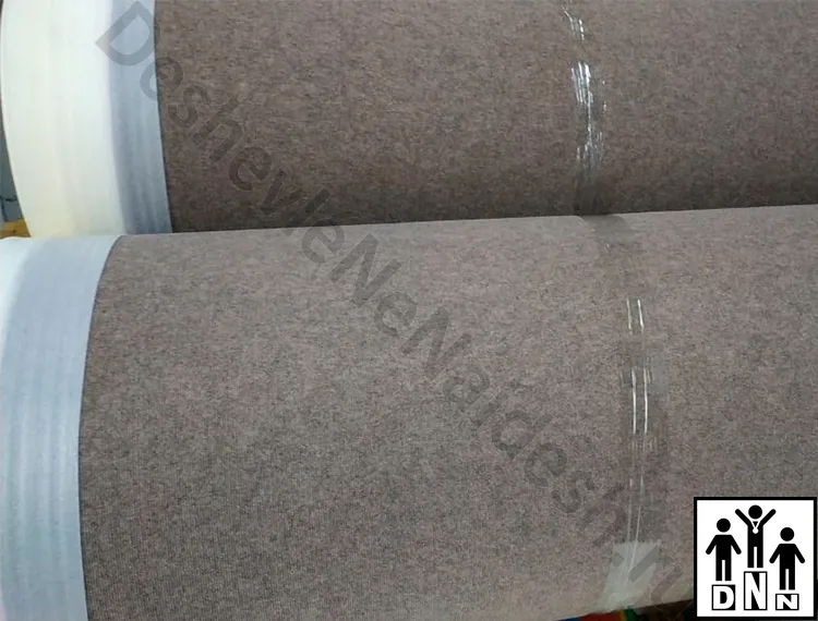 Ковёр для спортивной гимнастики на подложке ппэ ворс 5мм