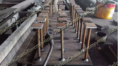 сварка закладных