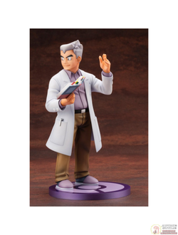 Фигурка 1/8 Юкинари Окидо, Бульбазавр (Yukinari Ookido, Fushigidane)