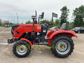 Минитрактор Кентавр Т-244 PRO