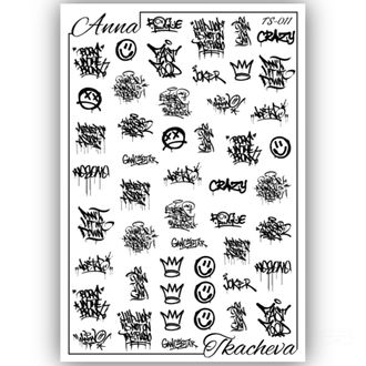 Слайдеры с надписями для ногтей TS-011