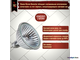 Osram Decostar 51 41860 WFL 20w 38° 12v GU5.3