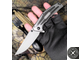 Складной нож KERSHAW 8300 DUOJET