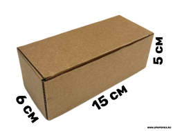 Коробка картонная 15 x 6 x 5 см