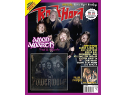 Rock Hard Magazine July 2013 Amon Amarth, Powerwolf, Black Sabbath, Jeff Hanneman, Queensriche Inside