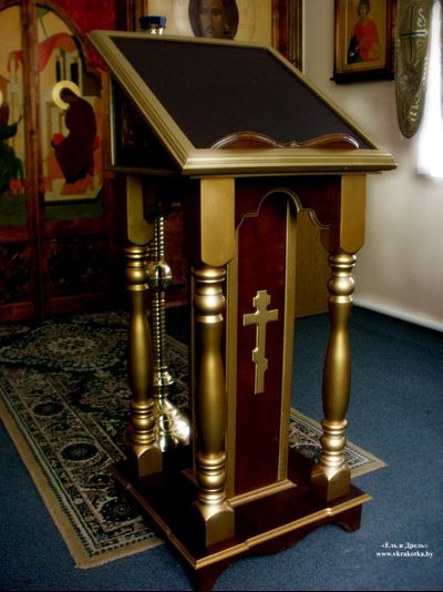 Аналой на ножках, с позолотой, Беларусь