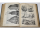 Большая энциклопедия. Том 15: Пенько – Пуль. Под редакцией С.Н. Южакова. СПб.: `Просвещение`, 190?.
