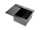 МОЙКА OMOIKIRI AKISAME 65 GM-R (4973098) ВОРОНЕНАЯ СТАЛЬ