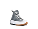 Converse All Star Run Star Hike серые