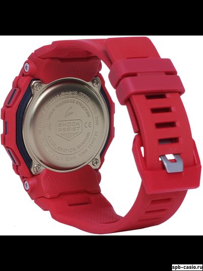 Часы Casio G-Shock GBD-200RD-4E