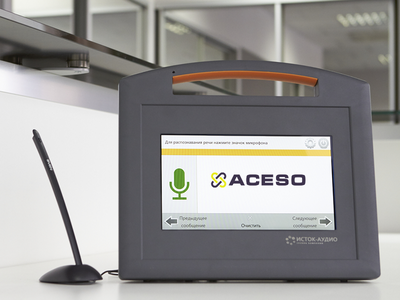 Информационно-коммуникационная панель, система субтитрирования Исток-Синхро  для инвалидов по слуху