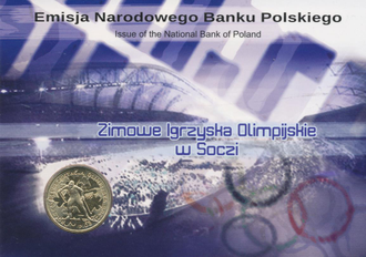 Монета 2 злотых Sochi 2014 в буклете и капсуле (Польша)