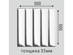 Стеновая панель Bello Deco СП19, 3D, дюрополимер, влагостойкая, под покраску, 50х50х3.5 см