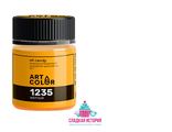 Сухой жирорастворимый краситель Art Color oil candy 10 гр "Желтый"