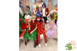 Каникулы в городе