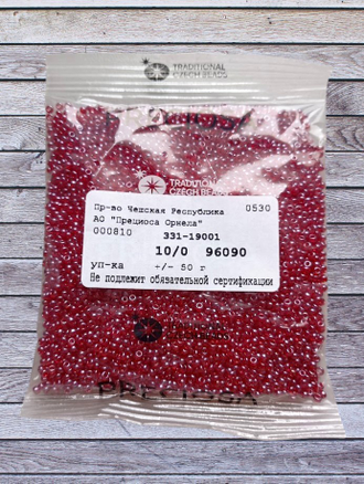 Бисер чешский круглый preciosa 10/0, бордовый прозрачный блестящий (96090), 50 грамм