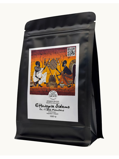 Ethiopia Sidamo Gr. 1 Bale Mountains 1000 г