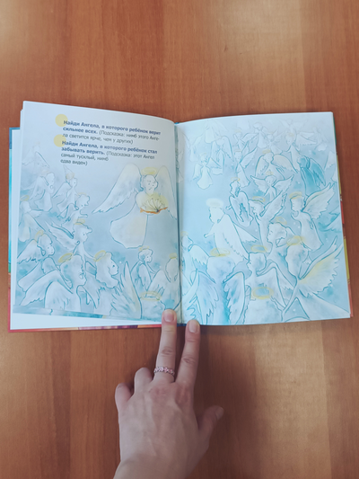 Комплект из 3-х книг: "Книга моего рода. Я, твоя бабушка, расскажу тебе о своей жизни", "Книга моего рода. Я, твой дедушка, расскажу тебе о своей жизни", "Хранители"